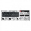 Клавиатура Defender HB-420 USB, черная (45420)