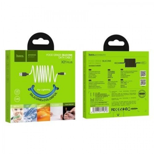 Кабель USB 2.0 Am=>Apple 8 pin Lightning, 1 м, силикон, голубой, Hoco X21 Plus