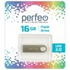 16Gb Perfeo M07 Metal Series USB 2.0 (PF-M07MS016)