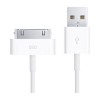 Кабель USB 2.0 Am=>Apple 30 pin, 1 м, VS (A010)