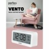 Метеостанция Perfeo PF-S8826 Vento с часами и будильником, белая (PF_C3574)