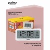 Метеостанция Perfeo PF-S8826 Vento с часами и будильником, белая (PF_C3574)