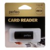 Карт-ридер внешний USB Perfeo PF-VI-R023 для microSD, черный (PF_С3793)