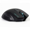 Мышь беспроводная игровая Smartbuy RUSH 706 черная (SBM-706AGG-K)
