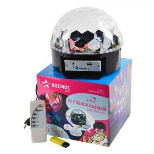 Светодиодная диско-лампа Космос 145, c MP3 (KOCNL-EL145_music)