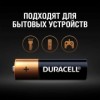 Батарейка AA Duracell LR6-6BL, 6 шт, блистер (MN1500)