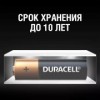Батарейка AA Duracell LR6-6BL, 6 шт, блистер (MN1500)
