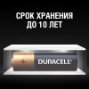 Батарейка AA Duracell LR6-6BL, 6 шт, блистер (MN1500)