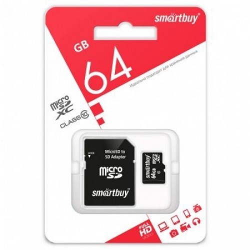 Карта памяти Micro SDXC 64Gb Smartbuy Class 10 с адаптером SD (SB64GBSDCL10-01LE)