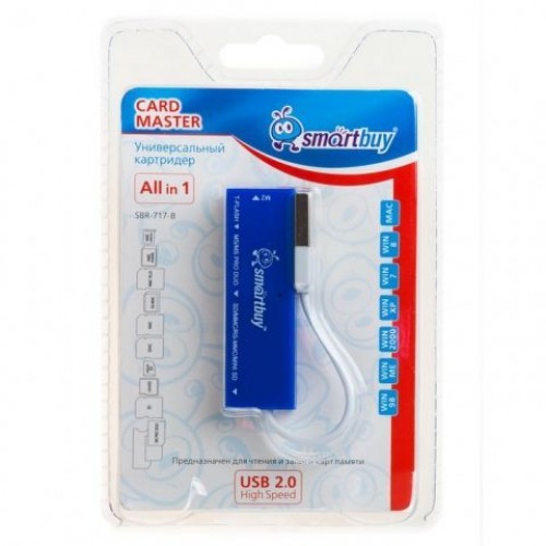 Карт-ридер внешний USB Smartbuy SBR-717-B Blue
