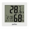 Метеостанция Perfeo PF-S2110AS Cubo с часами и будильником, белая (PF_C3583)