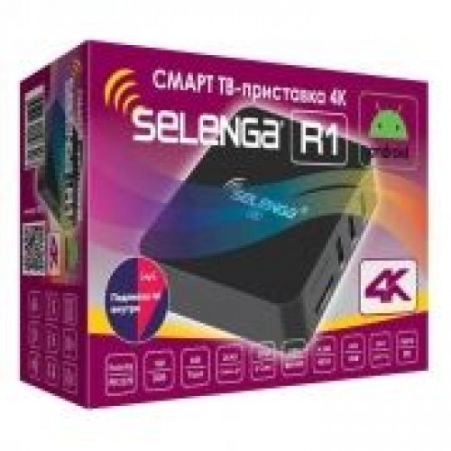 Приставка Smart TV Selenga R1, RK3229, 1G/8Gb, Android 7.1