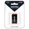 Батарейка 9V Smartbuy 6F22/1B, солевая, блистер (SBBZ-9V01B)