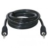 Кабель аудио 3.5 stereo plug -> 3.5 stereo plug, 1.5 м, Defender JACK01-05 (87510)
