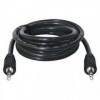 Кабель аудио 3.5 stereo plug -> 3.5 stereo plug, 1.5 м, Defender JACK01-05 (87510)