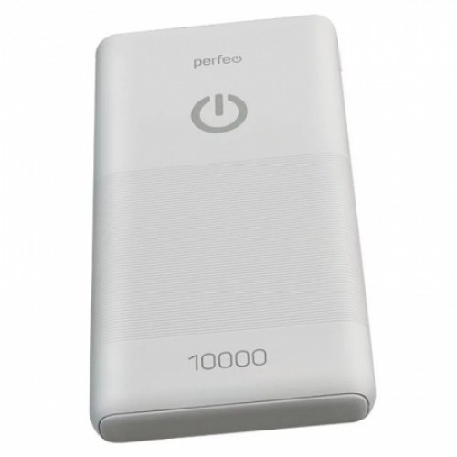 Зарядное устройство Perfeo Powerbank, 10000 мА/ч, 2.1A 2xUSB, белое (PF_B4297)