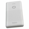 Зарядное устройство Perfeo Powerbank, 10000 мА/ч, 2.1A 2xUSB, белое (PF_B4297)