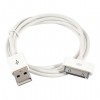 Кабель USB 2.0 Am=>Apple 30 pin, 1 м, белый, Perfeo (I4601)