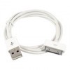 Кабель USB 2.0 Am=>Apple 30 pin, 1 м, белый, Perfeo (I4601)