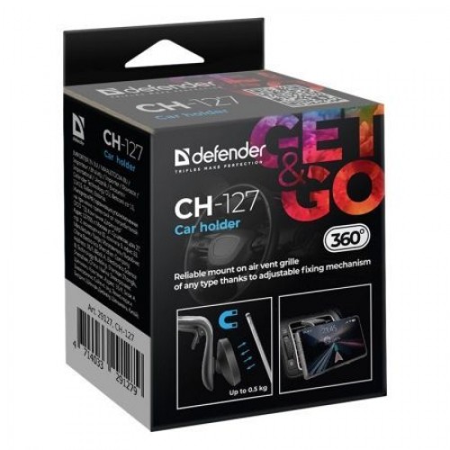 Держатель автомобильный на вентил. решетку, магнитный, Defender CH-127 (29127)