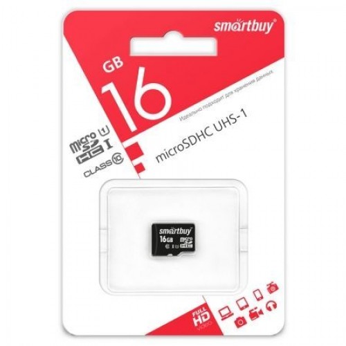 Карта памяти Micro SDHC 16Gb Smartbuy Class 10 UHS-I без адаптера (SB16GBSDCL10-00)