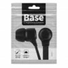Наушники-вкладыши Perfeo BASE, черные (PF_B4203)