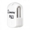 Карт-ридер внешний USB Smartbuy SBR-706-W White, microSD/microSDHC