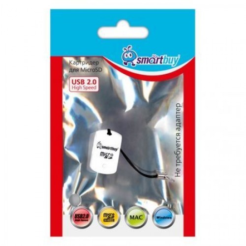 Карт-ридер внешний USB Smartbuy SBR-706-W White, microSD/microSDHC