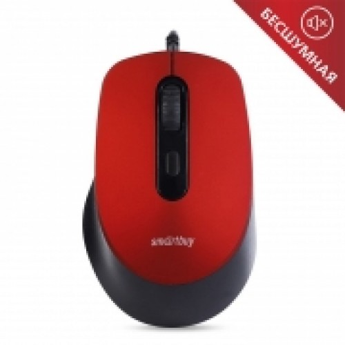 Мышь Smartbuy ONE 265 Red USB с бесшумными кнопками (SBM-265-R)