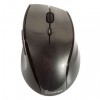 Мышь беспроводная Smartbuy 601AG Carbon Gray USB (SBM-601AG-G)
