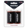 Батарейка D Smartbuy R20/2B, солевая, 2шт, блистер (SBBZ-D02B)