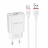 Зарядное устройство Borofone BA20A, 2.1А USB + кабель Type C, белое