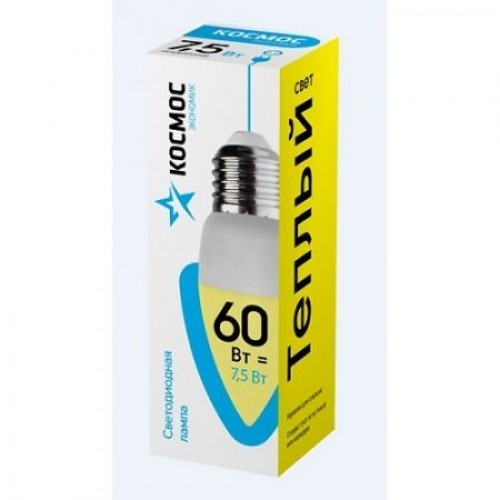 Светодиодная (LED) лампа Космос ЭКОНОМИК CN Свеча" 7.5W/3000/E27 (LkecLED7.5wCNE2730)"