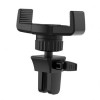 Держатель автомобильный на вентил. решетку, до 6, черный, Hoco CA38"