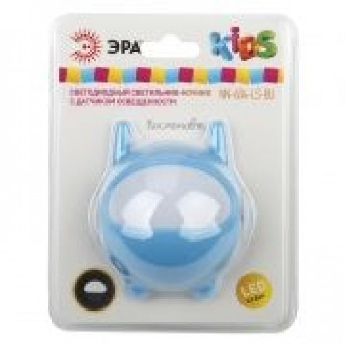 Светильник-ночник Космонавт" с датчиком света, светодиодный, синий, 0.5Вт, 220В, Эра (NN-604-LS-BU)"