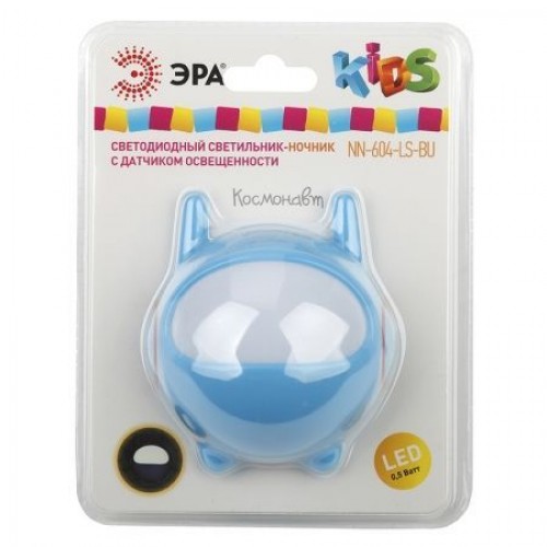 Светильник-ночник Космонавт" с датчиком света, светодиодный, синий, 0.5Вт, 220В, Эра (NN-604-LS-BU)"