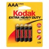 Батарейка AAA Kodak Extra Heavy Duty R03, солевая, 4шт, термопленка (K3AHZ-S4)