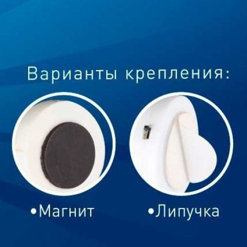 Светильник-ночник Camelion SG-127 Бабочка" с выключателем, магнит/липучка"