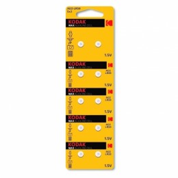 Батарейка Kodak AG2 396A/LR726/196 1.5V, 10 шт, блистер (KAG2-10)