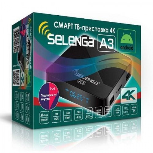 Приставка Smart TV Selenga А3, Amlogic S905W, 2G/16Gb, Android 7.1