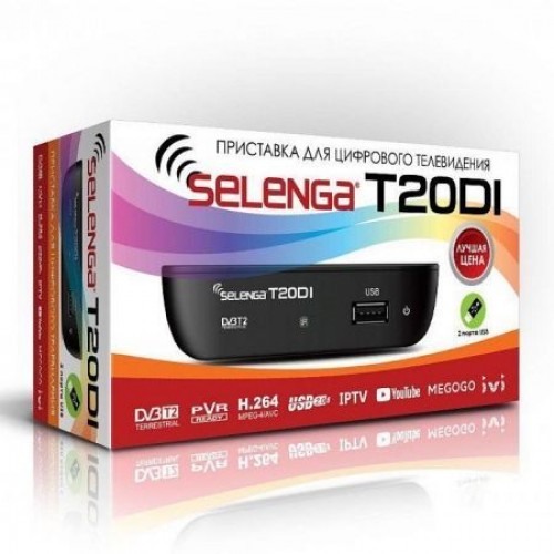Цифровой телевизионный ресивер DVB-T2 SELENGA T20DI (3600)