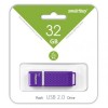 32Gb Smartbuy Quartz Violet (SB32GBQZ-V)