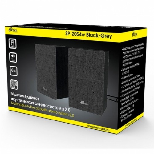 Колонки Ritmix SP-2054w, 6 Вт, MDF, питание от USB, черный/серый
