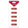 Батарейка AA Smartbuy LR6/5B Ultra Alkaline, 5 шт, в отрывном блистере (SBBA-2A05B)