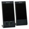 Колонки Defender SPK-170 Black USB (65165)