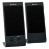 Колонки Defender SPK-170 Black USB (65165)