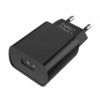 Зарядное устройство Borofone BA20A, 2.1А USB + кабель Lightning, черное
