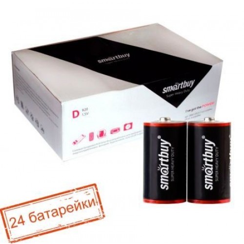 Батарейка D Smartbuy R20/2S, солевая, 24 шт, коробка (SBBZ-D02S)