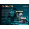Калькулятор настольный Perfeo PF_A4026, 12-разрядный, бухгалтерский, черный