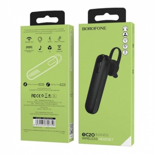 Гарнитура Bluetooth Borofone BC20 Smart, вставная, моно, чёрная